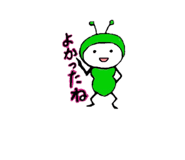 Little Green Ant Ariko 1 sticker #10565565