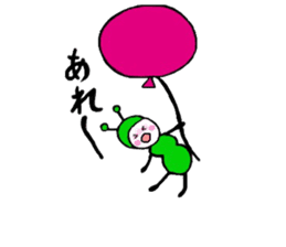 Little Green Ant Ariko 1 sticker #10565566