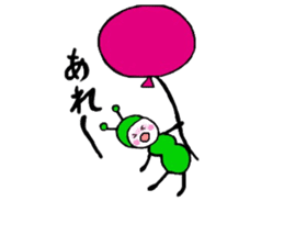 Little Green Ant Ariko 1 sticker #10565566