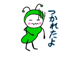 Little Green Ant Ariko 1 sticker #10565567