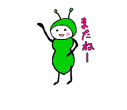 Little Green Ant Ariko 1 sticker #10565570
