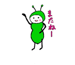 Little Green Ant Ariko 1 sticker #10565570