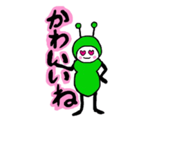 Little Green Ant Ariko 1 sticker #10565572