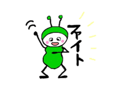 Little Green Ant Ariko 1 sticker #10565573