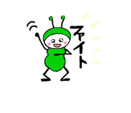 Little Green Ant Ariko 1 sticker #10565573