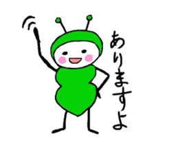 Little Green Ant Ariko 1 sticker #10565575