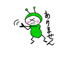 Little Green Ant Ariko 1 sticker #10565576
