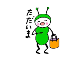Little Green Ant Ariko 1 sticker #10565577