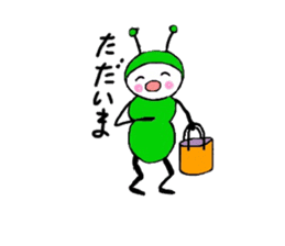 Little Green Ant Ariko 1 sticker #10565577