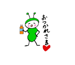 Little Green Ant Ariko 1 sticker #10565579