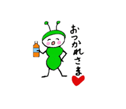 Little Green Ant Ariko 1 sticker #10565579