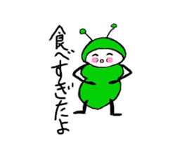 Little Green Ant Ariko 1 sticker #10565580