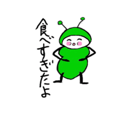 Little Green Ant Ariko 1 sticker #10565580