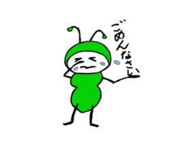 Little Green Ant Ariko 1 sticker #10565581