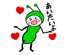 Little Green Ant Ariko 1 sticker #10565583