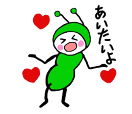 Little Green Ant Ariko 1 sticker #10565583