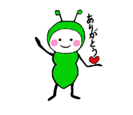 Little Green Ant Ariko 1 sticker #10565585