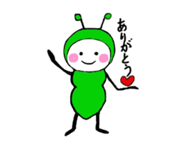 Little Green Ant Ariko 1 sticker #10565585