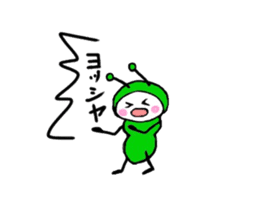 Little Green Ant Ariko 1 sticker #10565586