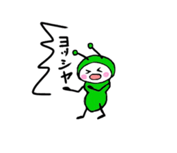 Little Green Ant Ariko 1 sticker #10565586