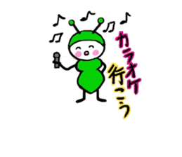Little Green Ant Ariko 1 sticker #10565587