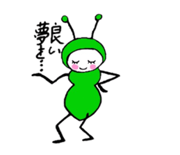 Little Green Ant Ariko 1 sticker #10565588