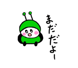 Little Green Ant Ariko 1 sticker #10565589
