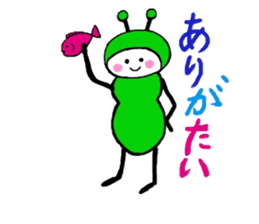 Little Green Ant Ariko 1 sticker #10565591