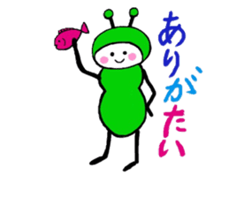 Little Green Ant Ariko 1 sticker #10565591