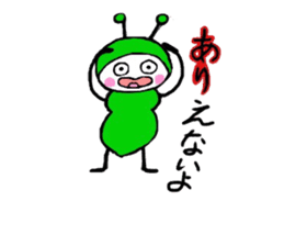 Little Green Ant Ariko 1 sticker #10565592