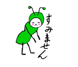 Little Green Ant Ariko 1 sticker #10565595