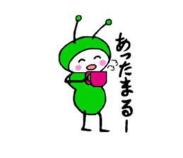 Little Green Ant Ariko 1 sticker #10565596