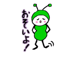 Little Green Ant Ariko 1 sticker #10565597