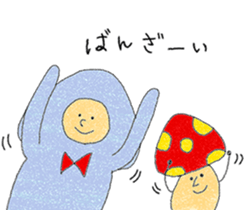 HALLY BALLY sticker #10565721