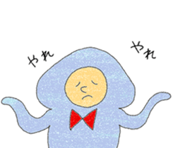 HALLY BALLY sticker #10565751