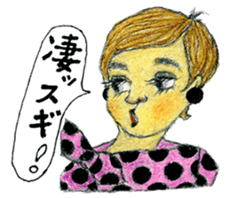 Funky Girls Vol.2 sticker #10565762