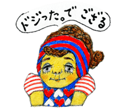 Funky Girls Vol.2 sticker #10565764