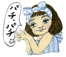 Funky Girls Vol.2 sticker #10565770