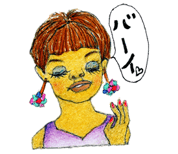 Funky Girls Vol.2 sticker #10565773