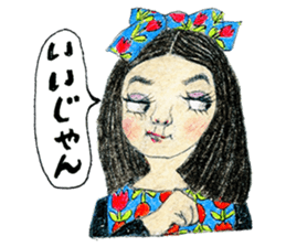 Funky Girls Vol.2 sticker #10565774