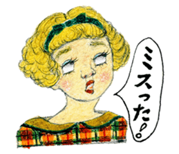 Funky Girls Vol.2 sticker #10565775