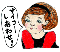 Funky Girls Vol.2 sticker #10565777