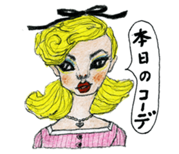 Funky Girls Vol.2 sticker #10565780