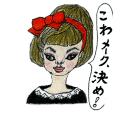 Funky Girls Vol.2 sticker #10565781