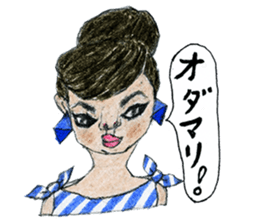 Funky Girls Vol.2 sticker #10565782