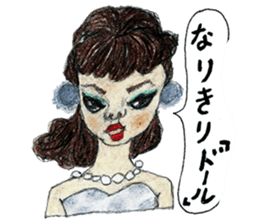 Funky Girls Vol.2 sticker #10565783