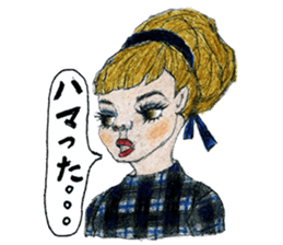 Funky Girls Vol.2 sticker #10565784