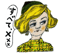 Funky Girls Vol.2 sticker #10565785