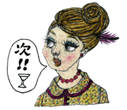 Funky Girls Vol.2 sticker #10565786