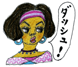 Funky Girls Vol.2 sticker #10565787